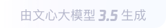 中方360全景影像与AR技术的结合：为用户带来前所未有的手绘地图体验